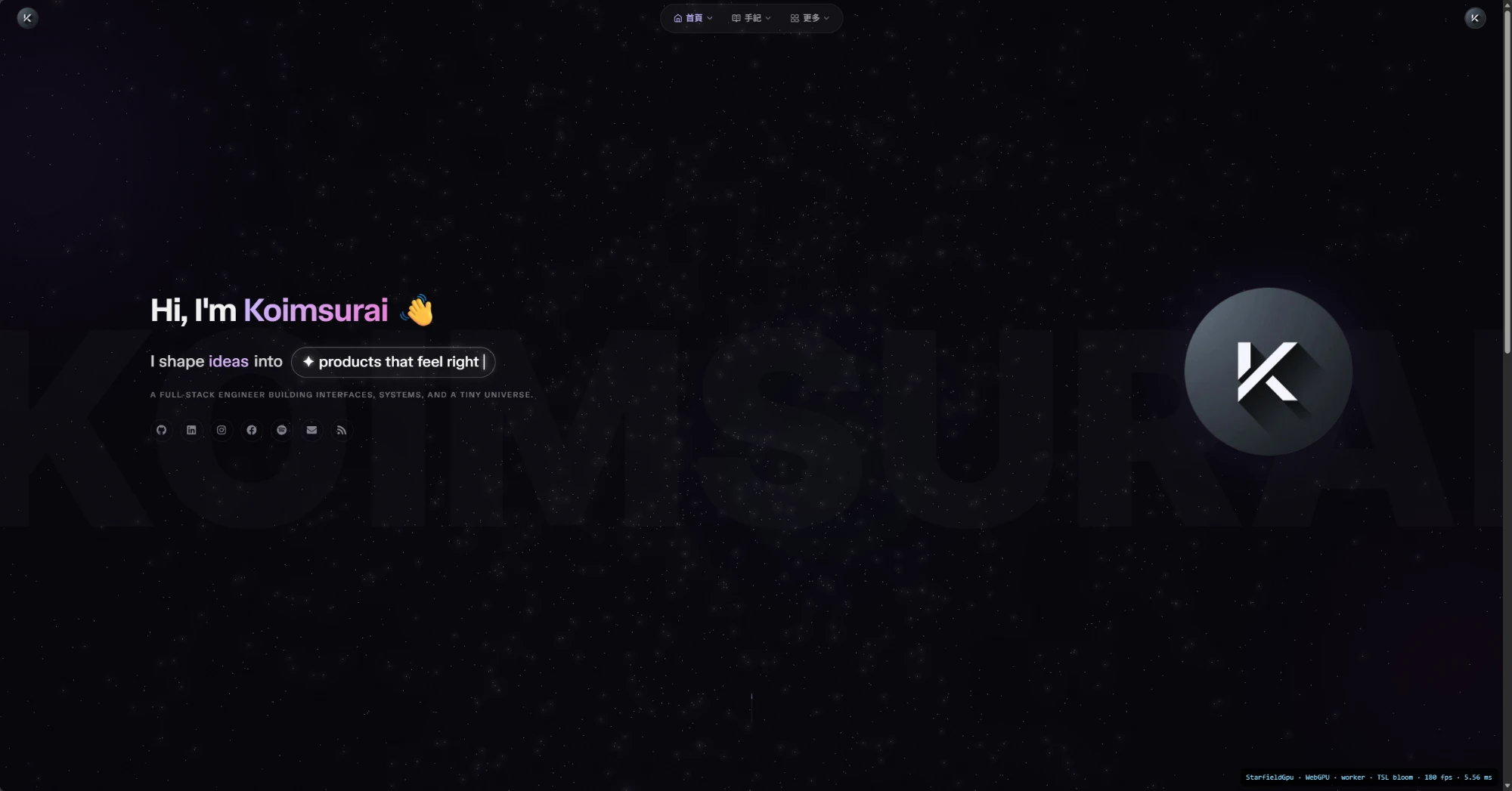 ?debug=perf overlay — WebGPU · worker · TSL bloom · 180 fps · 5.56 ms