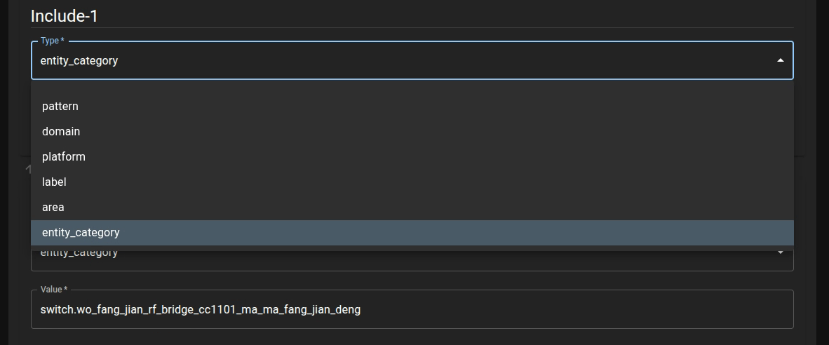 matter-hub 建立 bridge 時的篩選類型下拉選單,沒有 entity_id 這個選項